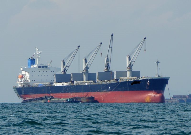 Bulk Cargo; | SHIP-BROKER